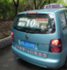 强势发布上海出租车广告震撼媒体超多