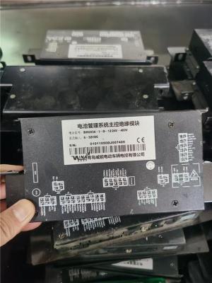 上海高價回收電池管理系統采集均衡模塊