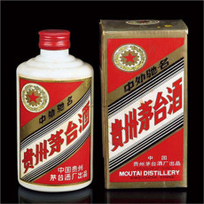 京津冀1989年茅台酒回收价格表免费上门回收