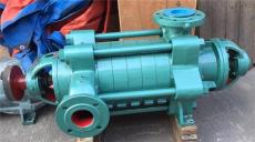 離心泵清水D25-50-7水庫發(fā)電廠適用