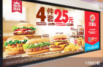 强势发布上海地铁12封灯箱广告一手资源