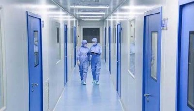 深圳科康干细胞技术有限公司
