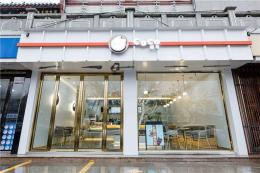 松岗奶茶店装修公司 深圳沙井店面翻新装修