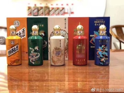 天河麦卡仑酒瓶回收报价