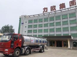 20吨牛奶运输车 奶罐车企业