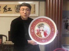 崔景哲中國紅系列瓷盤