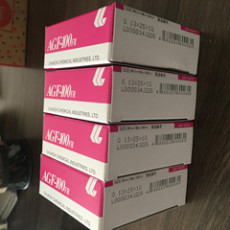 中興化成AGF-100FR 鐵氟龍高溫膠布高溫膠帶