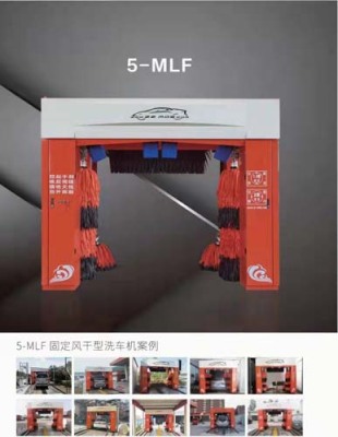 忻州销售加油站洗车机厂家