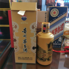 上海中文馬爹利至尊酒瓶回收
