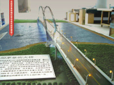 石嘴山科技館展品模型混合式分基型泵房模型