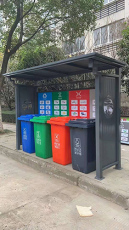 重庆商场分类回收垃圾箱厂家