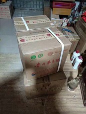 滁州收购礼盒茅台公司