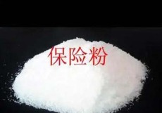 惠州食品級連二亞硫酸鈉批發價格