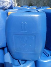 广东高品质双氧水使用方法