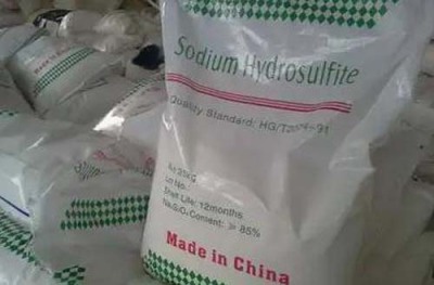 韶关食品级连二亚硫酸钠长期供应商