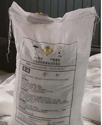 惠州食品级连二亚硫酸钠批发价格