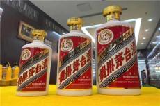 上海崇明限定茅臺酒瓶回收價格一覽