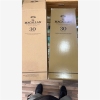 天津无套路25麦卡伦酒瓶回收烟酒店