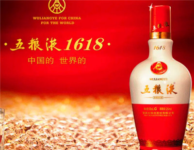 海宁回收08年茅台酒价格 行情稳定性好