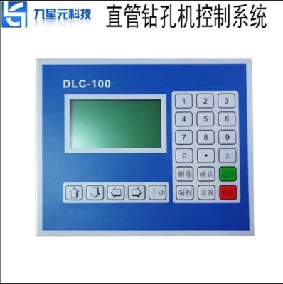 云南专业分割器分度钻孔机控制系统报价