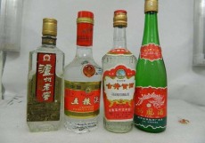 藍田長期15年茅臺酒回收實體店