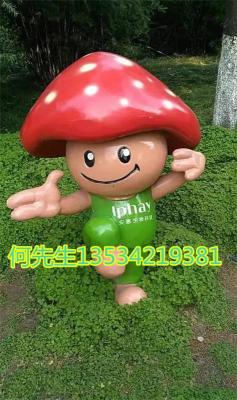 食用菌形象吉祥物卡通香菇IP公仔雕塑定制厂