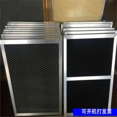 活性炭圓柱海綿 電機(jī)房阻燃防塵海綿TEH8099