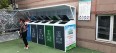 內蒙古醫療廢物分類回收垃圾箱生產廠家