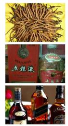 上海轩尼诗麦卡伦洋酒回收