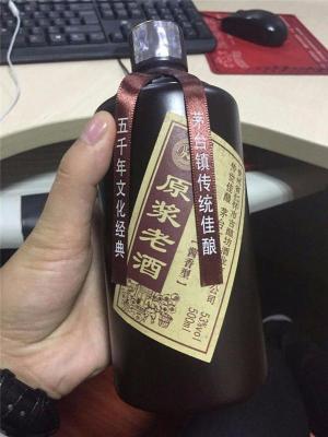 上海嘉定区精品茅台酒回收