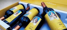廈門智利美人魚珍藏佳美娜紅葡萄酒品牌