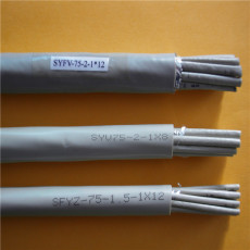 SYFVZ-75-1-1*8镀锡丝屏蔽微型同轴电缆加工