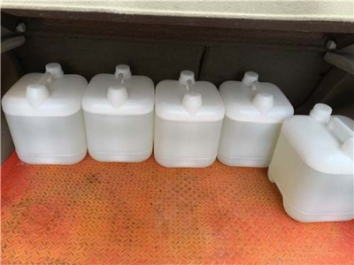 杭州橡胶模具电解清洗液品牌