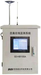 宜昌盛达恶臭气体在线监测仪器
