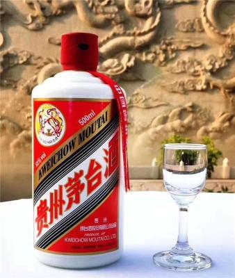 杭州全套五十年茅台酒空瓶回收多少钱