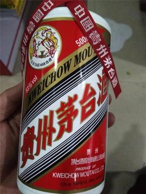 上海年份茅台酒回收高价回收