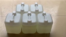 佛山環保水基ITO玻璃清洗液價格