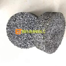 大型商場(chǎng)裝修泡沫鋁30厚 金屬?gòu)?fù)合發(fā)泡鋁批