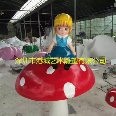 贵州小镇建设发展吉祥物香菇卡通雕塑厂家