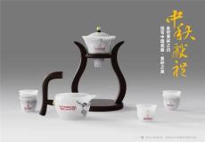卡塔尔世界杯半自动茶壶套装