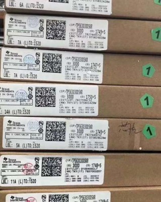 深圳南山回收贴片电子多少钱