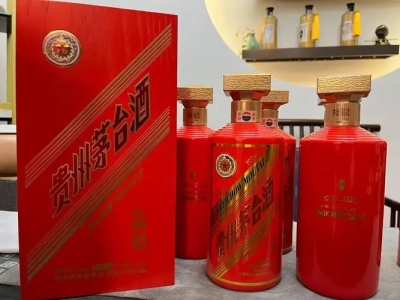 上海宝山50年茅台酒瓶回收二十小时上门