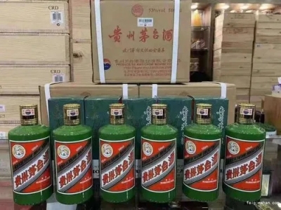 上海普陀30年茅台酒瓶回收二十小时上门