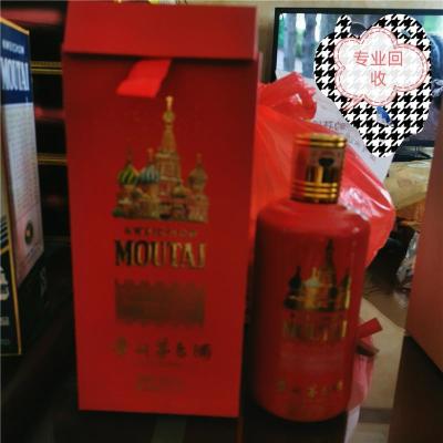 上海长宁定制茅台酒瓶回收价高同行