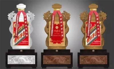 上海长宁50年茅台酒瓶回收今日最新价格