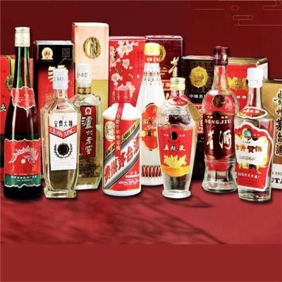 玉屏县礼品回收烟酒礼品大量回收