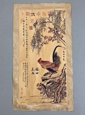 上海风水字画拍卖记录