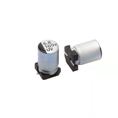 UV系列贴片铝电解电容5 6UF 250V 8 10 2