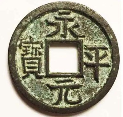 忻州古币交易平台