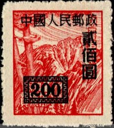 上海地区邮票纪念册收购网回收整年年册